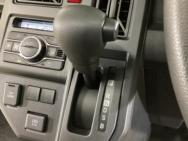 タフトX ワンオーナー バックカメラ スマートアシストワンオーナー バックカメラ スマートアシスト 前後コーナーセンサー LEDヘッドライト オートライト スカイフィールトップ USB接続 プッシュボタンエンジンスタート スマートキー 横滑り防止装置(京都府)の中古車