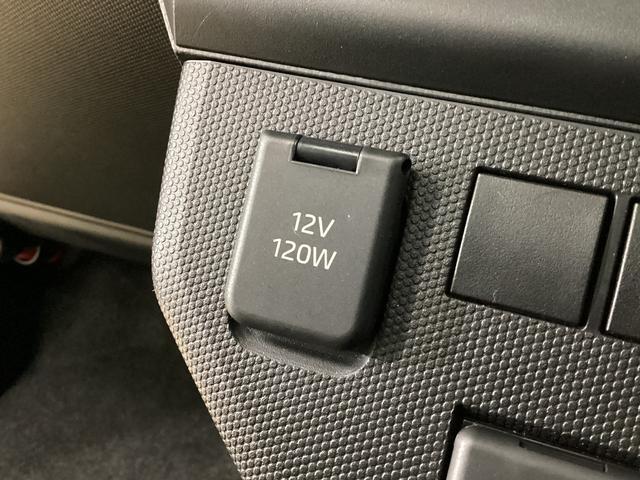 タフトX ワンオーナー バックカメラ スマートアシストワンオーナー バックカメラ スマートアシスト 前後コーナーセンサー LEDヘッドライト オートライト スカイフィールトップ USB接続 プッシュボタンエンジンスタート スマートキー 横滑り防止装置(京都府)の中古車