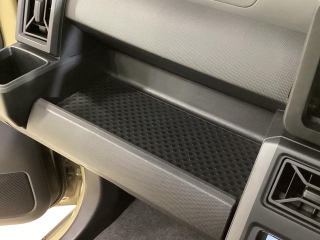 タフトX ワンオーナー バックカメラ スマートアシストワンオーナー バックカメラ スマートアシスト 前後コーナーセンサー LEDヘッドライト オートライト スカイフィールトップ USB接続 プッシュボタンエンジンスタート スマートキー 横滑り防止装置(京都府)の中古車