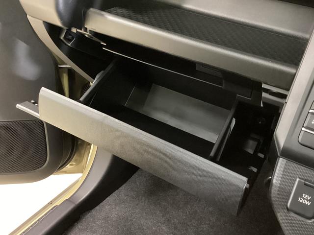 タフトX ワンオーナー バックカメラ スマートアシストワンオーナー バックカメラ スマートアシスト 前後コーナーセンサー LEDヘッドライト オートライト スカイフィールトップ USB接続 プッシュボタンエンジンスタート スマートキー 横滑り防止装置(京都府)の中古車