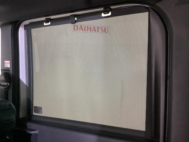 タントカスタムＸ　届出済未使用車　シートヒーター　電動スライドドアワンオーナー　届出済未使用車　前席シートヒーター　両側電動スライドドア　前後コーナーセンサー　バックカメラ　ＵＳＢ接続　プッシュボタンエンジンスタート　横滑り防止措置　ＬＥＤヘッドライト　オートライト（京都府）の中古車