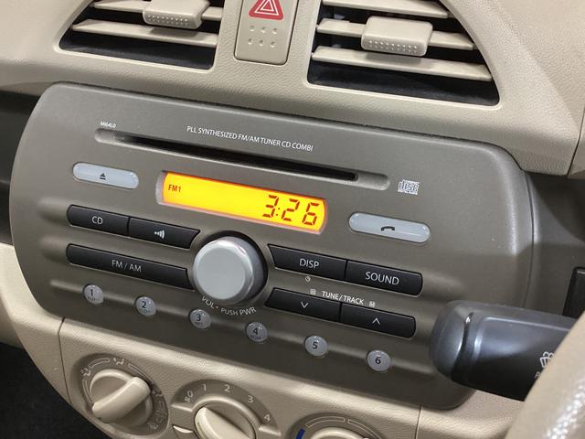 アルトＦ　ワンオーナー　ＣＤオーディオ　キーレスエントリーワンオーナー　ＣＤオーディオ　キーレスエントリー　ドアバイザー　アクセサリーソケット　マニュアルエアコン　ヘッドライトレべライザー　助手席エアバック　スペアタイヤ　ドリンクホルダー　１３インチホイール（京都府）の中古車