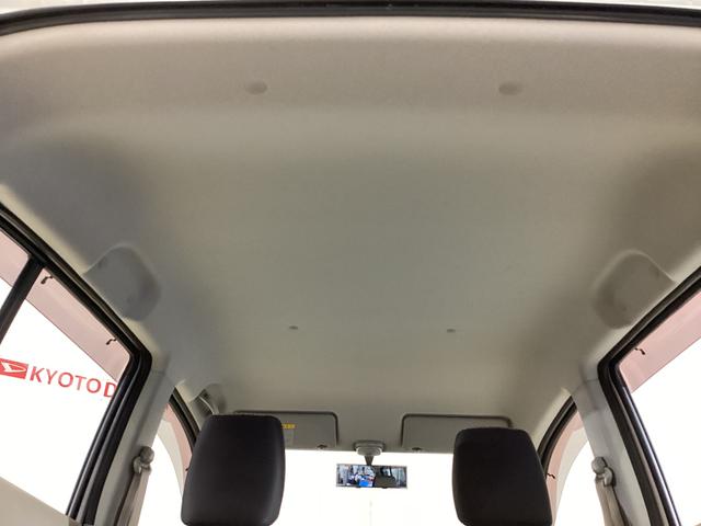 アルトＦ　ワンオーナー　ＣＤオーディオ　キーレスエントリーワンオーナー　ＣＤオーディオ　キーレスエントリー　ドアバイザー　アクセサリーソケット　マニュアルエアコン　ヘッドライトレべライザー　助手席エアバック　スペアタイヤ　ドリンクホルダー　１３インチホイール（京都府）の中古車