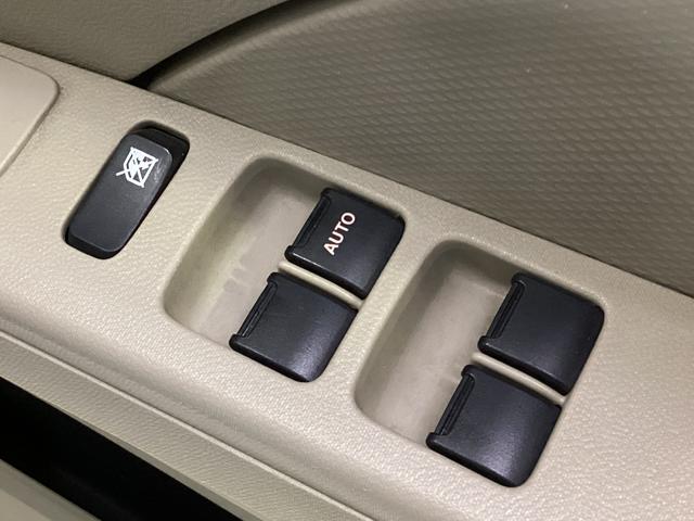 アルトＦ　ワンオーナー　ＣＤオーディオ　キーレスエントリーワンオーナー　ＣＤオーディオ　キーレスエントリー　ドアバイザー　アクセサリーソケット　マニュアルエアコン　ヘッドライトレべライザー　助手席エアバック　スペアタイヤ　ドリンクホルダー　１３インチホイール（京都府）の中古車