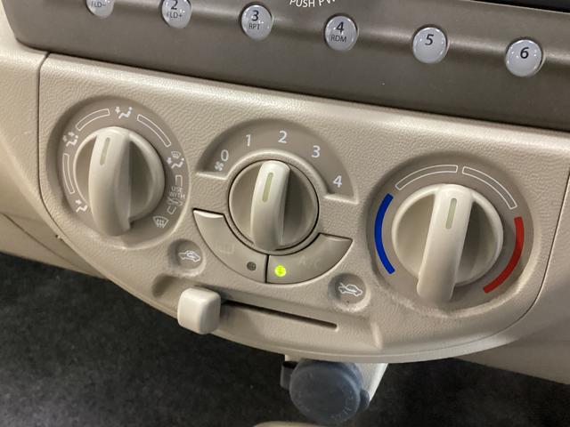 アルトＦ　ワンオーナー　ＣＤオーディオ　キーレスエントリーワンオーナー　ＣＤオーディオ　キーレスエントリー　ドアバイザー　アクセサリーソケット　マニュアルエアコン　ヘッドライトレべライザー　助手席エアバック　スペアタイヤ　ドリンクホルダー　１３インチホイール（京都府）の中古車