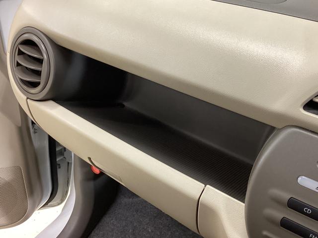 アルトＦ　ワンオーナー　ＣＤオーディオ　キーレスエントリーワンオーナー　ＣＤオーディオ　キーレスエントリー　ドアバイザー　アクセサリーソケット　マニュアルエアコン　ヘッドライトレべライザー　助手席エアバック　スペアタイヤ　ドリンクホルダー　１３インチホイール（京都府）の中古車