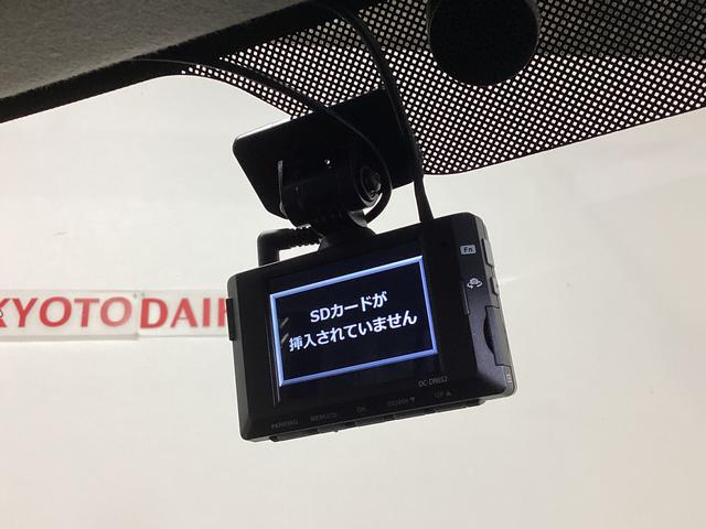 ワゴンＲスティングレーＸ　ワンオーナー　ＥＴＣ　ナビ　前後ドラレコ　シートヒーターワンオーナー　ナビＴＶ　前後ドライブレコーダー　ＥＴＣ　運転席シートヒーター　スマートキー　ＬＥＤヘッドライト　オートライト　電動格納ミラー　アクセサリーソケット　プッシュボタンエンジンスタート（京都府）の中古車