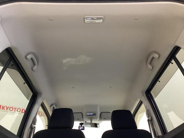 ワゴンＲスティングレーＸ　ワンオーナー　ＥＴＣ　ナビ　前後ドラレコ　シートヒーターワンオーナー　ナビＴＶ　前後ドライブレコーダー　ＥＴＣ　運転席シートヒーター　スマートキー　ＬＥＤヘッドライト　オートライト　電動格納ミラー　アクセサリーソケット　プッシュボタンエンジンスタート（京都府）の中古車