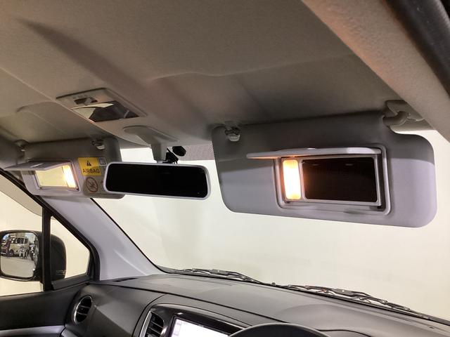 ワゴンＲスティングレーＸ　ワンオーナー　ＥＴＣ　ナビ　前後ドラレコ　シートヒーターワンオーナー　ナビＴＶ　前後ドライブレコーダー　ＥＴＣ　運転席シートヒーター　スマートキー　ＬＥＤヘッドライト　オートライト　電動格納ミラー　アクセサリーソケット　プッシュボタンエンジンスタート（京都府）の中古車