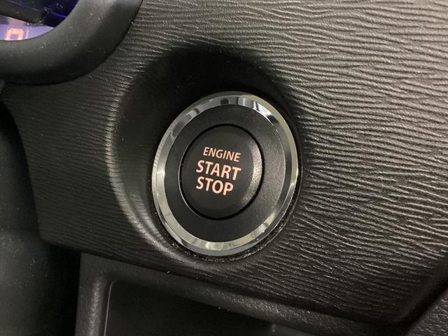 ワゴンＲスティングレーＸ　ワンオーナー　ＥＴＣ　ナビ　前後ドラレコ　シートヒーターワンオーナー　ナビＴＶ　前後ドライブレコーダー　ＥＴＣ　運転席シートヒーター　スマートキー　ＬＥＤヘッドライト　オートライト　電動格納ミラー　アクセサリーソケット　プッシュボタンエンジンスタート（京都府）の中古車