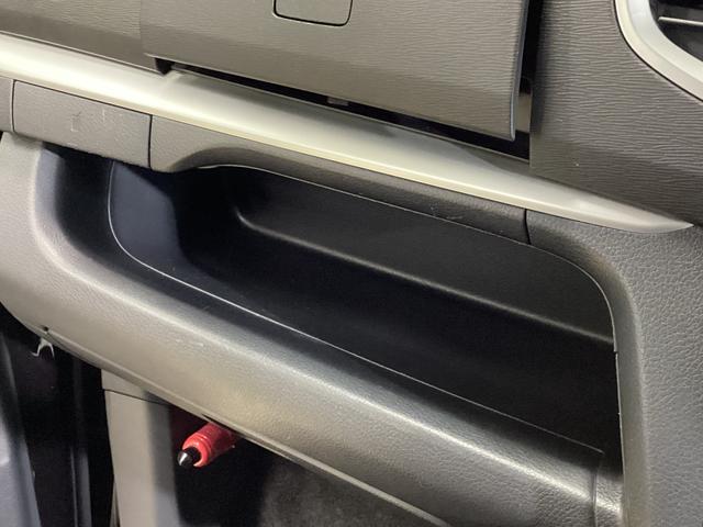 ワゴンＲスティングレーＸ　ワンオーナー　ＥＴＣ　ナビ　前後ドラレコ　シートヒーターワンオーナー　ナビＴＶ　前後ドライブレコーダー　ＥＴＣ　運転席シートヒーター　スマートキー　ＬＥＤヘッドライト　オートライト　電動格納ミラー　アクセサリーソケット　プッシュボタンエンジンスタート（京都府）の中古車