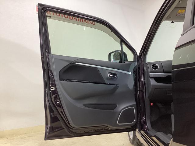 ワゴンＲスティングレーＸ　ワンオーナー　ＥＴＣ　ナビ　前後ドラレコ　シートヒーターワンオーナー　ナビＴＶ　前後ドライブレコーダー　ＥＴＣ　運転席シートヒーター　スマートキー　ＬＥＤヘッドライト　オートライト　電動格納ミラー　アクセサリーソケット　プッシュボタンエンジンスタート（京都府）の中古車