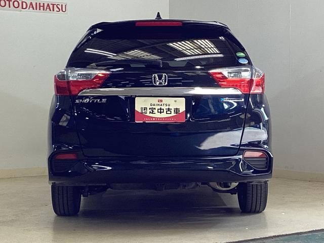 シャトルハイブリッドＸ　ナビ　バックカメラ　ＥＴＣ　ワンセグチューナナビ　バックカメラ　ＥＴＣ　ワンセグチューナ　ブルートゥース対応　クルーズコントロール　プッシュボタンエンジンスタート　オートエアコン　カーペットマット　バイザー　フォグランプ　ＬＥＤヘッドライト（京都府）の中古車