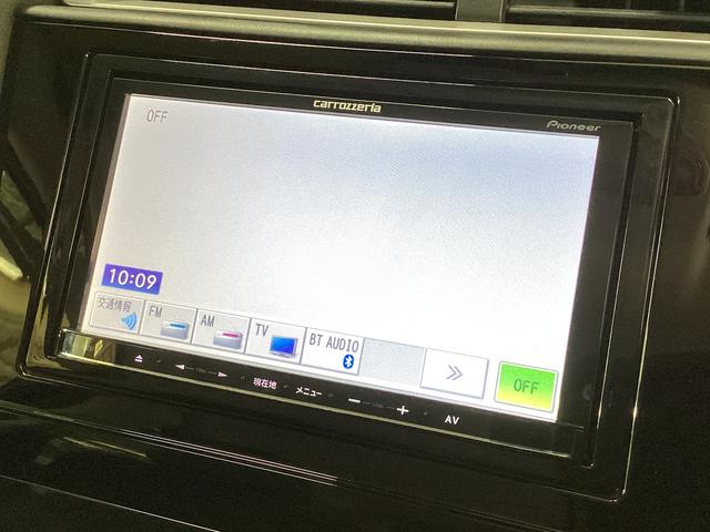 シャトルハイブリッドＸ　ナビ　バックカメラ　ＥＴＣ　ワンセグチューナナビ　バックカメラ　ＥＴＣ　ワンセグチューナ　ブルートゥース対応　クルーズコントロール　プッシュボタンエンジンスタート　オートエアコン　カーペットマット　バイザー　フォグランプ　ＬＥＤヘッドライト（京都府）の中古車