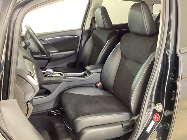 シャトルハイブリッドＸ　ナビ　バックカメラ　ＥＴＣ　ワンセグチューナナビ　バックカメラ　ＥＴＣ　ワンセグチューナ　ブルートゥース対応　クルーズコントロール　プッシュボタンエンジンスタート　オートエアコン　カーペットマット　バイザー　フォグランプ　ＬＥＤヘッドライト（京都府）の中古車