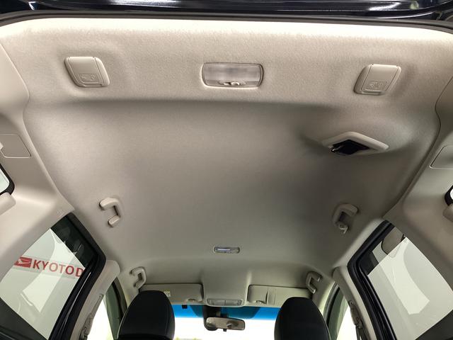 シャトルハイブリッドＸ　ナビ　バックカメラ　ＥＴＣ　ワンセグチューナナビ　バックカメラ　ＥＴＣ　ワンセグチューナ　ブルートゥース対応　クルーズコントロール　プッシュボタンエンジンスタート　オートエアコン　カーペットマット　バイザー　フォグランプ　ＬＥＤヘッドライト（京都府）の中古車