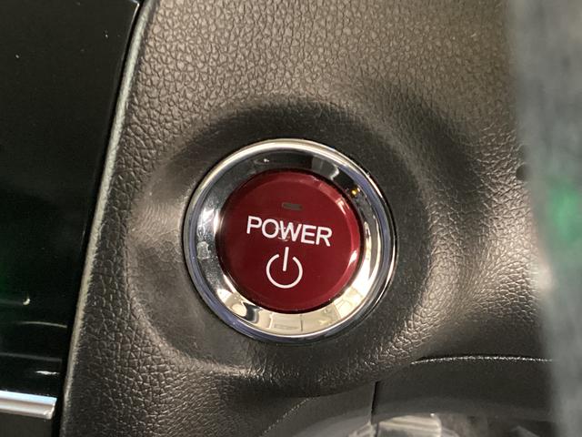 シャトルハイブリッドＸ　ナビ　バックカメラ　ＥＴＣ　ワンセグチューナナビ　バックカメラ　ＥＴＣ　ワンセグチューナ　ブルートゥース対応　クルーズコントロール　プッシュボタンエンジンスタート　オートエアコン　カーペットマット　バイザー　フォグランプ　ＬＥＤヘッドライト（京都府）の中古車