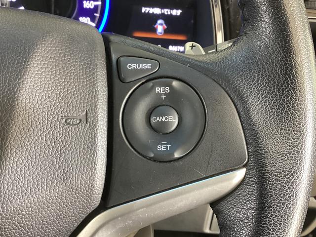 シャトルハイブリッドＸ　ナビ　バックカメラ　ＥＴＣ　ワンセグチューナナビ　バックカメラ　ＥＴＣ　ワンセグチューナ　ブルートゥース対応　クルーズコントロール　プッシュボタンエンジンスタート　オートエアコン　カーペットマット　バイザー　フォグランプ　ＬＥＤヘッドライト（京都府）の中古車