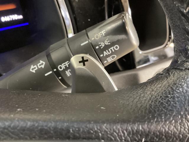 シャトルハイブリッドＸ　ナビ　バックカメラ　ＥＴＣ　ワンセグチューナナビ　バックカメラ　ＥＴＣ　ワンセグチューナ　ブルートゥース対応　クルーズコントロール　プッシュボタンエンジンスタート　オートエアコン　カーペットマット　バイザー　フォグランプ　ＬＥＤヘッドライト（京都府）の中古車