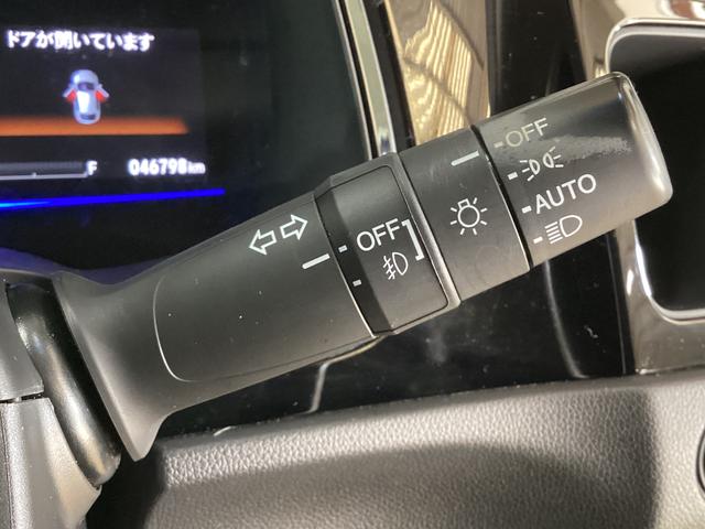 シャトルハイブリッドＸ　ナビ　バックカメラ　ＥＴＣ　ワンセグチューナナビ　バックカメラ　ＥＴＣ　ワンセグチューナ　ブルートゥース対応　クルーズコントロール　プッシュボタンエンジンスタート　オートエアコン　カーペットマット　バイザー　フォグランプ　ＬＥＤヘッドライト（京都府）の中古車