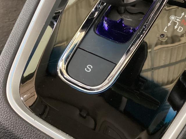 シャトルハイブリッドＸ　ナビ　バックカメラ　ＥＴＣ　ワンセグチューナナビ　バックカメラ　ＥＴＣ　ワンセグチューナ　ブルートゥース対応　クルーズコントロール　プッシュボタンエンジンスタート　オートエアコン　カーペットマット　バイザー　フォグランプ　ＬＥＤヘッドライト（京都府）の中古車