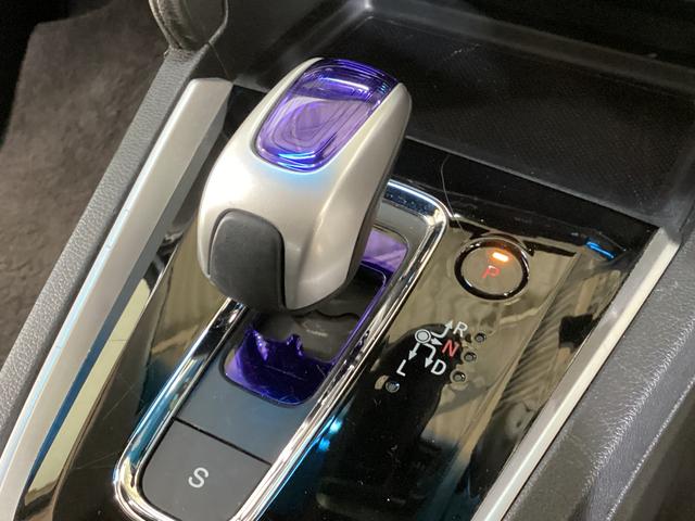 シャトルハイブリッドＸ　ナビ　バックカメラ　ＥＴＣ　ワンセグチューナナビ　バックカメラ　ＥＴＣ　ワンセグチューナ　ブルートゥース対応　クルーズコントロール　プッシュボタンエンジンスタート　オートエアコン　カーペットマット　バイザー　フォグランプ　ＬＥＤヘッドライト（京都府）の中古車