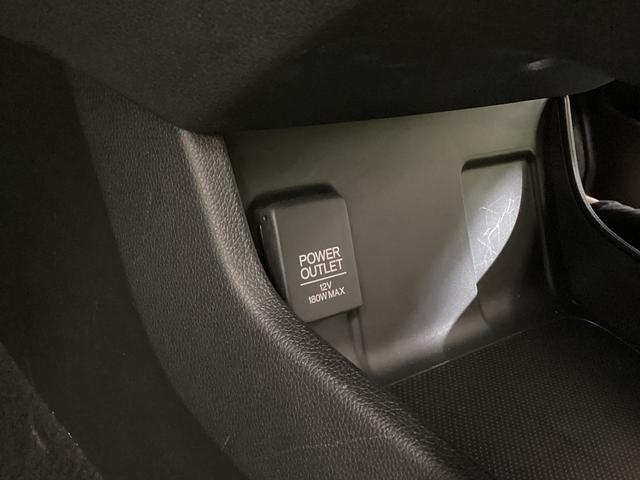 シャトルハイブリッドＸ　ナビ　バックカメラ　ＥＴＣ　ワンセグチューナナビ　バックカメラ　ＥＴＣ　ワンセグチューナ　ブルートゥース対応　クルーズコントロール　プッシュボタンエンジンスタート　オートエアコン　カーペットマット　バイザー　フォグランプ　ＬＥＤヘッドライト（京都府）の中古車