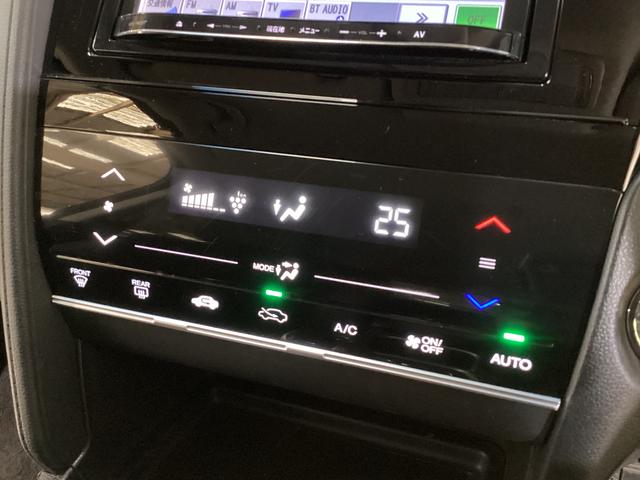 シャトルハイブリッドＸ　ナビ　バックカメラ　ＥＴＣ　ワンセグチューナナビ　バックカメラ　ＥＴＣ　ワンセグチューナ　ブルートゥース対応　クルーズコントロール　プッシュボタンエンジンスタート　オートエアコン　カーペットマット　バイザー　フォグランプ　ＬＥＤヘッドライト（京都府）の中古車