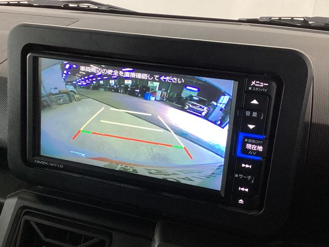 タフトGターボ クロムベンチャー ワンオーナー ドラレコ クルコンワンオーナー ナビ ドラレコ ETC バックカメラ 前席シートヒーター アダプティブクルーズコントロール スカイフィールトップ LEDヘッドライト オートライト フルセグ USB Bluetooth(京都府)の中古車