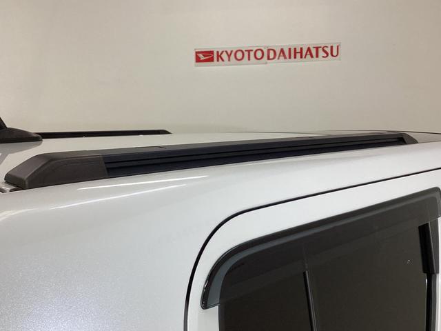 タフトGターボ クロムベンチャー ワンオーナー ドラレコ クルコンワンオーナー ナビ ドラレコ ETC バックカメラ 前席シートヒーター アダプティブクルーズコントロール スカイフィールトップ LEDヘッドライト オートライト フルセグ USB Bluetooth(京都府)の中古車