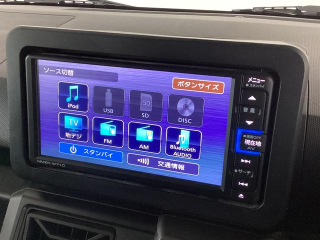 タフトGターボ クロムベンチャー ワンオーナー ドラレコ クルコンワンオーナー ナビ ドラレコ ETC バックカメラ 前席シートヒーター アダプティブクルーズコントロール スカイフィールトップ LEDヘッドライト オートライト フルセグ USB Bluetooth(京都府)の中古車