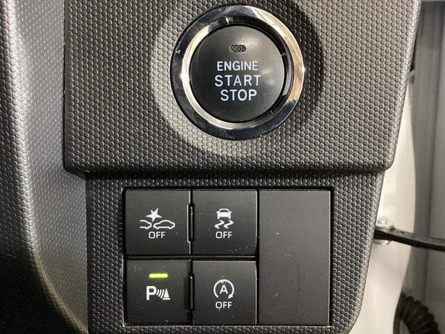 タフトGターボ クロムベンチャー ワンオーナー ドラレコ クルコンワンオーナー ナビ ドラレコ ETC バックカメラ 前席シートヒーター アダプティブクルーズコントロール スカイフィールトップ LEDヘッドライト オートライト フルセグ USB Bluetooth(京都府)の中古車