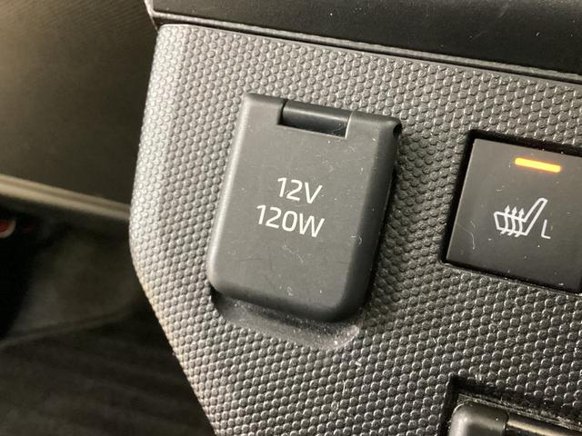 タフトGターボ クロムベンチャー ワンオーナー ドラレコ クルコンワンオーナー ナビ ドラレコ ETC バックカメラ 前席シートヒーター アダプティブクルーズコントロール スカイフィールトップ LEDヘッドライト オートライト フルセグ USB Bluetooth(京都府)の中古車