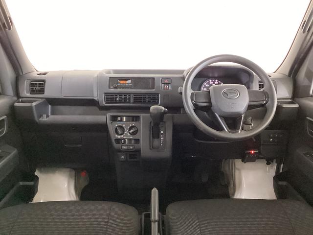 ハイゼットカーゴDX ワンオーナー ETC ラジオ スマートアシストワンオーナー ETC ラジオ 両側スライドドア オートライト オートマチックハイビーム リアコーナーセンサー 横滑り防止措置 衝突被害軽減ブレーキ ドアバイザー アクセサリーソケット スマートアシスト(京都府)の中古車