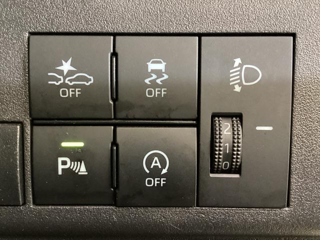 ハイゼットカーゴDX ワンオーナー ETC ラジオ スマートアシストワンオーナー ETC ラジオ 両側スライドドア オートライト オートマチックハイビーム リアコーナーセンサー 横滑り防止措置 衝突被害軽減ブレーキ ドアバイザー アクセサリーソケット スマートアシスト(京都府)の中古車