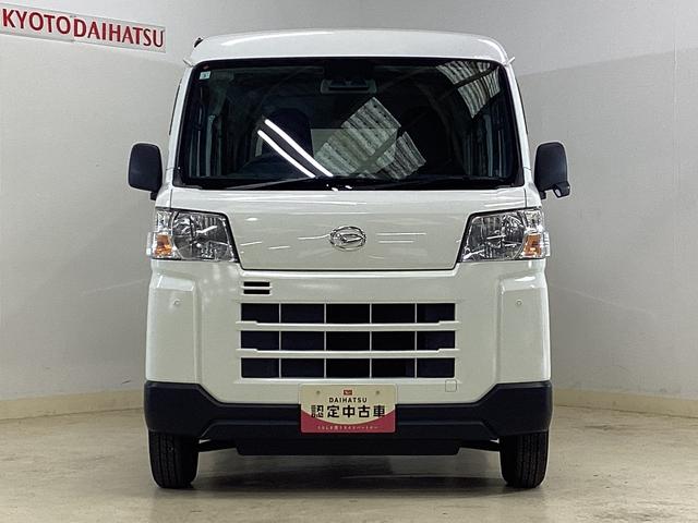 ハイゼットカーゴDX ワンオーナー ETC ラジオ スマートアシストワンオーナー ETC ラジオ 両側スライドドア オートライト オートマチックハイビーム リアコーナーセンサー 横滑り防止措置 衝突被害軽減ブレーキ ドアバイザー アクセサリーソケット スマートアシスト(京都府)の中古車