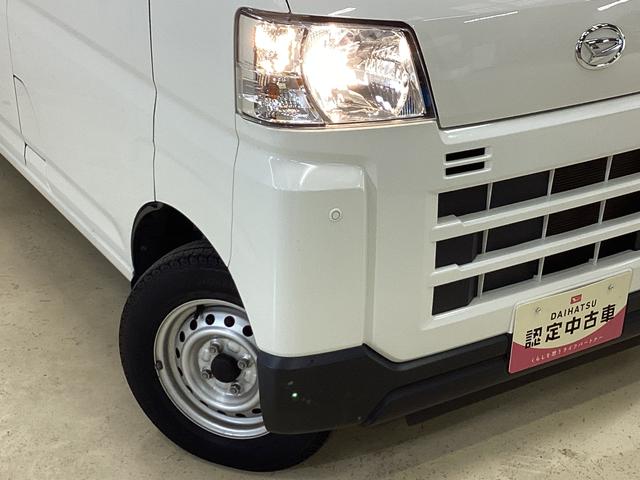 ハイゼットカーゴDX ワンオーナー ETC ラジオ スマートアシストワンオーナー ETC ラジオ 両側スライドドア オートライト オートマチックハイビーム リアコーナーセンサー 横滑り防止措置 衝突被害軽減ブレーキ ドアバイザー アクセサリーソケット スマートアシスト(京都府)の中古車