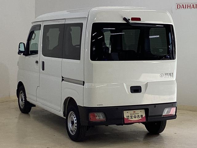 ハイゼットカーゴDX ワンオーナー ETC ラジオ スマートアシストワンオーナー ETC ラジオ 両側スライドドア オートライト オートマチックハイビーム リアコーナーセンサー 横滑り防止措置 衝突被害軽減ブレーキ ドアバイザー アクセサリーソケット スマートアシスト(京都府)の中古車