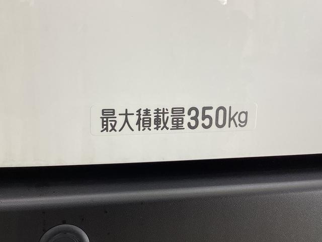 ハイゼットカーゴDX ワンオーナー ETC ラジオ スマートアシストワンオーナー ETC ラジオ 両側スライドドア オートライト オートマチックハイビーム リアコーナーセンサー 横滑り防止措置 衝突被害軽減ブレーキ ドアバイザー アクセサリーソケット スマートアシスト(京都府)の中古車