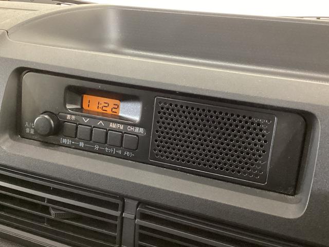 ハイゼットカーゴDX ワンオーナー ETC ラジオ スマートアシストワンオーナー ETC ラジオ 両側スライドドア オートライト オートマチックハイビーム リアコーナーセンサー 横滑り防止措置 衝突被害軽減ブレーキ ドアバイザー アクセサリーソケット スマートアシスト(京都府)の中古車