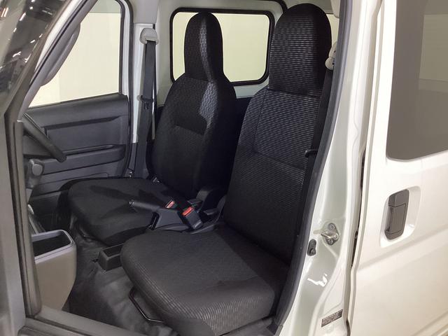 ハイゼットカーゴDX ワンオーナー ETC ラジオ スマートアシストワンオーナー ETC ラジオ 両側スライドドア オートライト オートマチックハイビーム リアコーナーセンサー 横滑り防止措置 衝突被害軽減ブレーキ ドアバイザー アクセサリーソケット スマートアシスト(京都府)の中古車