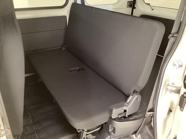 ハイゼットカーゴDX ワンオーナー ETC ラジオ スマートアシストワンオーナー ETC ラジオ 両側スライドドア オートライト オートマチックハイビーム リアコーナーセンサー 横滑り防止措置 衝突被害軽減ブレーキ ドアバイザー アクセサリーソケット スマートアシスト(京都府)の中古車