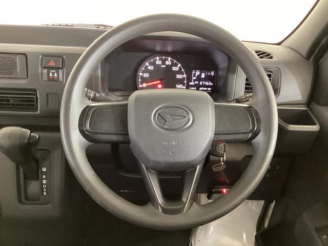 ハイゼットカーゴDX ワンオーナー ETC ラジオ スマートアシストワンオーナー ETC ラジオ 両側スライドドア オートライト オートマチックハイビーム リアコーナーセンサー 横滑り防止措置 衝突被害軽減ブレーキ ドアバイザー アクセサリーソケット スマートアシスト(京都府)の中古車