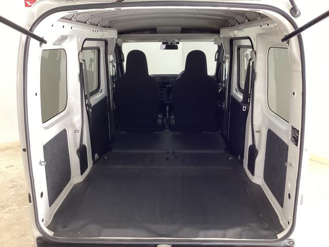 ハイゼットカーゴDX ワンオーナー ETC ラジオ スマートアシストワンオーナー ETC ラジオ 両側スライドドア オートライト オートマチックハイビーム リアコーナーセンサー 横滑り防止措置 衝突被害軽減ブレーキ ドアバイザー アクセサリーソケット スマートアシスト(京都府)の中古車