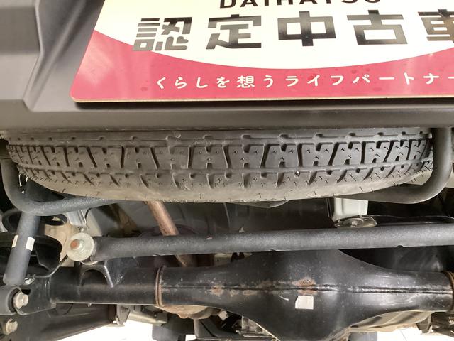 ハイゼットカーゴDX ワンオーナー ETC ラジオ スマートアシストワンオーナー ETC ラジオ 両側スライドドア オートライト オートマチックハイビーム リアコーナーセンサー 横滑り防止措置 衝突被害軽減ブレーキ ドアバイザー アクセサリーソケット スマートアシスト(京都府)の中古車