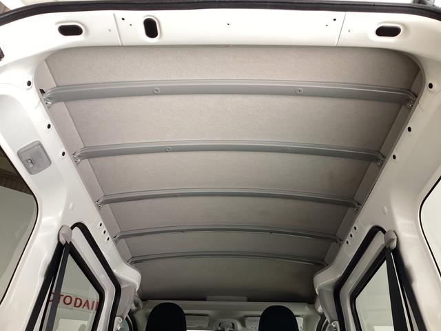 ハイゼットカーゴDX ワンオーナー ETC ラジオ スマートアシストワンオーナー ETC ラジオ 両側スライドドア オートライト オートマチックハイビーム リアコーナーセンサー 横滑り防止措置 衝突被害軽減ブレーキ ドアバイザー アクセサリーソケット スマートアシスト(京都府)の中古車