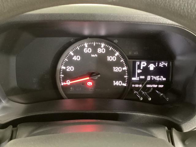 ハイゼットカーゴDX ワンオーナー ETC ラジオ スマートアシストワンオーナー ETC ラジオ 両側スライドドア オートライト オートマチックハイビーム リアコーナーセンサー 横滑り防止措置 衝突被害軽減ブレーキ ドアバイザー アクセサリーソケット スマートアシスト(京都府)の中古車