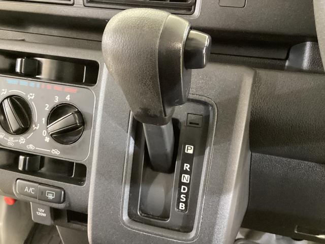 ハイゼットカーゴDX ワンオーナー ETC ラジオ スマートアシストワンオーナー ETC ラジオ 両側スライドドア オートライト オートマチックハイビーム リアコーナーセンサー 横滑り防止措置 衝突被害軽減ブレーキ ドアバイザー アクセサリーソケット スマートアシスト(京都府)の中古車