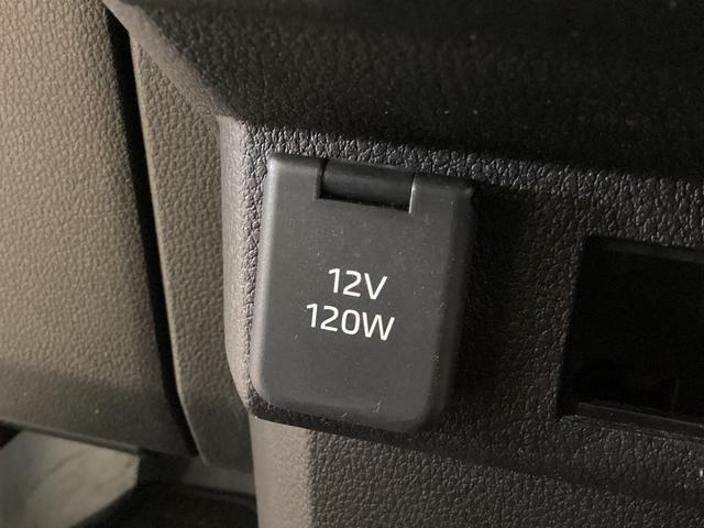 ハイゼットカーゴDX ワンオーナー ETC ラジオ スマートアシストワンオーナー ETC ラジオ 両側スライドドア オートライト オートマチックハイビーム リアコーナーセンサー 横滑り防止措置 衝突被害軽減ブレーキ ドアバイザー アクセサリーソケット スマートアシスト(京都府)の中古車