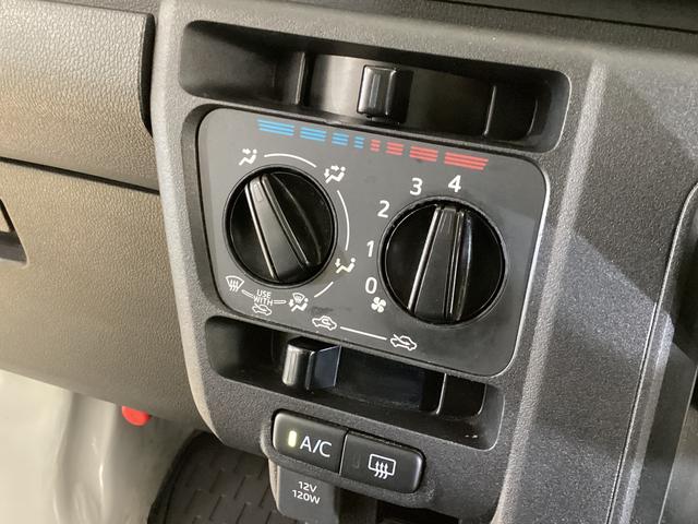 ハイゼットカーゴDX ワンオーナー ETC ラジオ スマートアシストワンオーナー ETC ラジオ 両側スライドドア オートライト オートマチックハイビーム リアコーナーセンサー 横滑り防止措置 衝突被害軽減ブレーキ ドアバイザー アクセサリーソケット スマートアシスト(京都府)の中古車